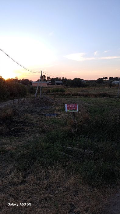 Участок Сатылады