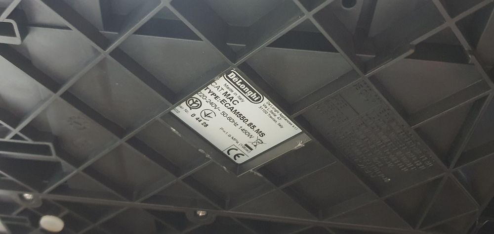 Кафемашина Delonghi  PrimaDonna CLASS