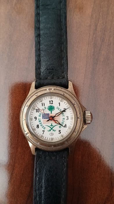 Часы Восток
Часы Восток"Буря в пустыне" редкие
Часы Восток"Буря в пуст