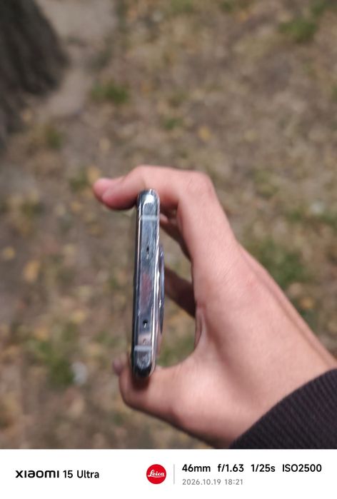 Ванплас 12 One plus