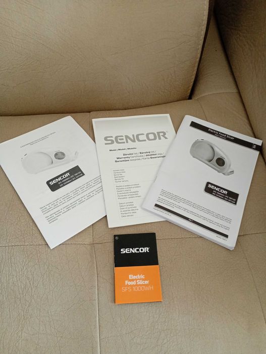 Електрическа машина за рязане на храна