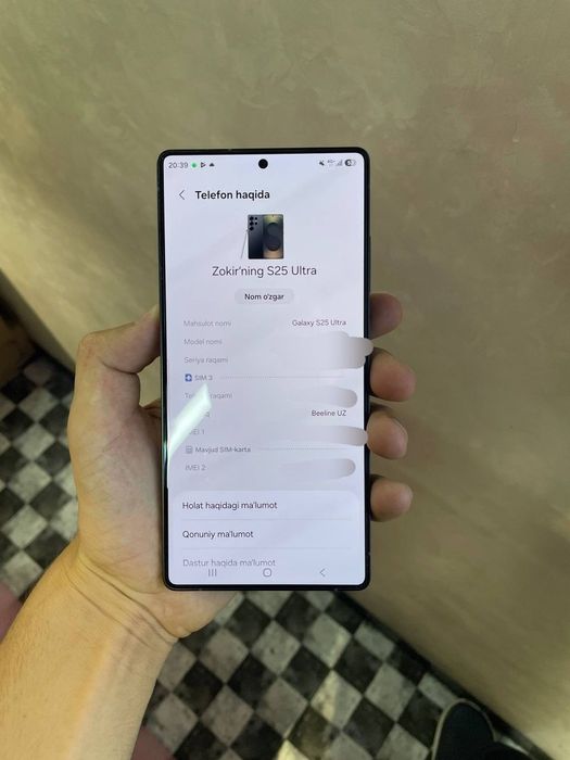 Samsung s25 ultra