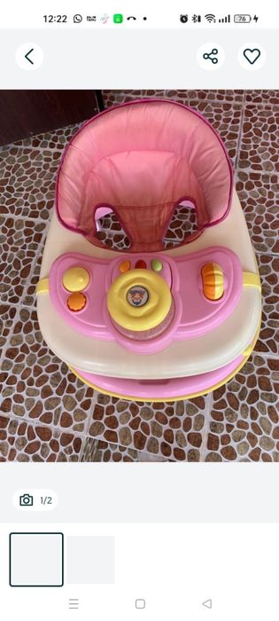 ходунки,  стульчик для кормления