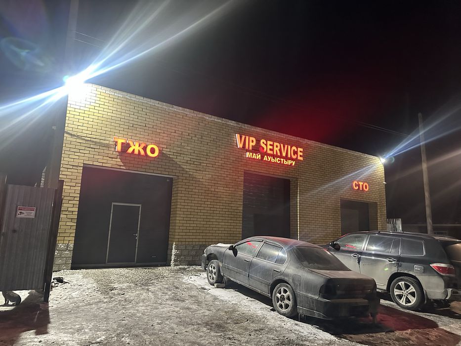 Замена массло оригинальные