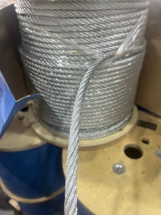 Трос гал Tros