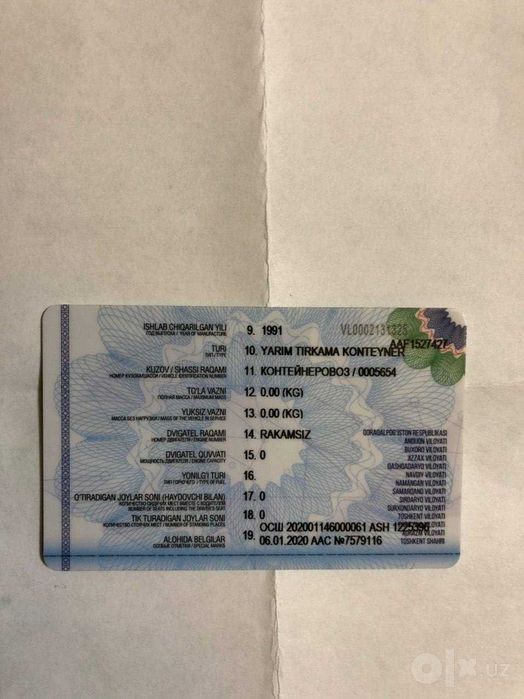 Сотилади DAF  евро 3 инжектор