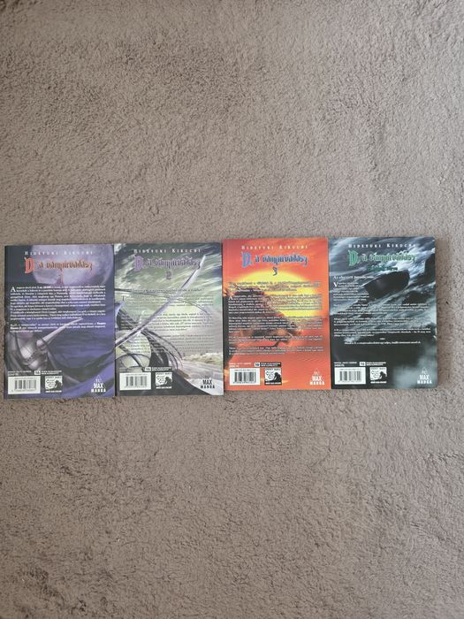 D, a vámpírvadász manga magyarul/Hungarian language complet set 
(Csak egyben eladó)