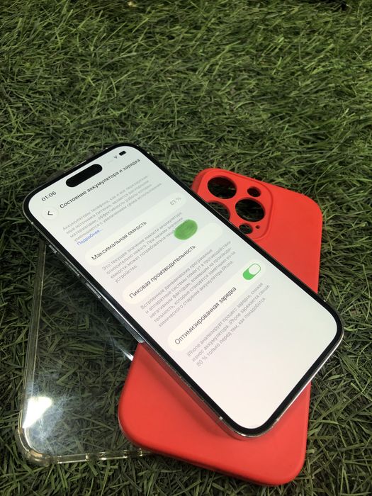 Продам айфон 14про 256gb