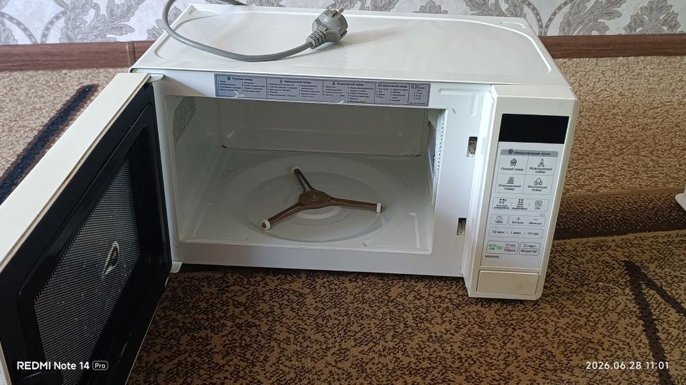Продам микроволновку