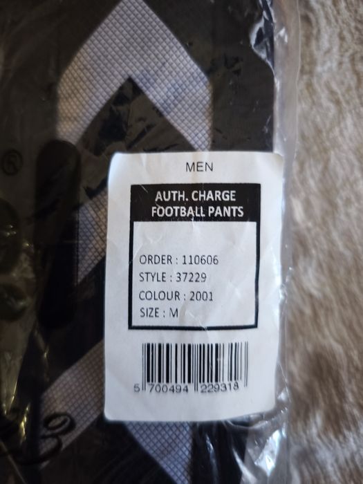 Долнище Hummel 2 броя