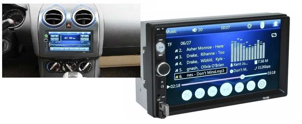 Радио Мултимедия Видео Аудио USB Заден Ход Кола Автомобил MP4 DVD