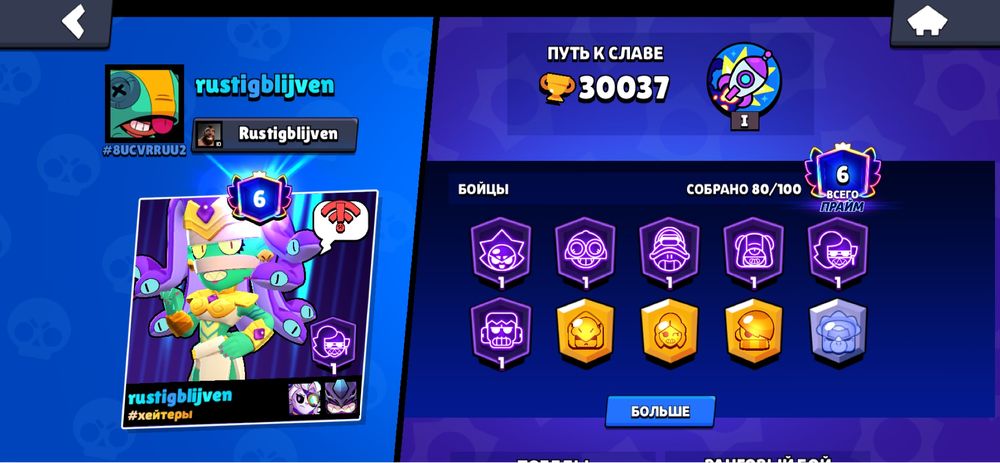 Кайф акк 1500 есть торг