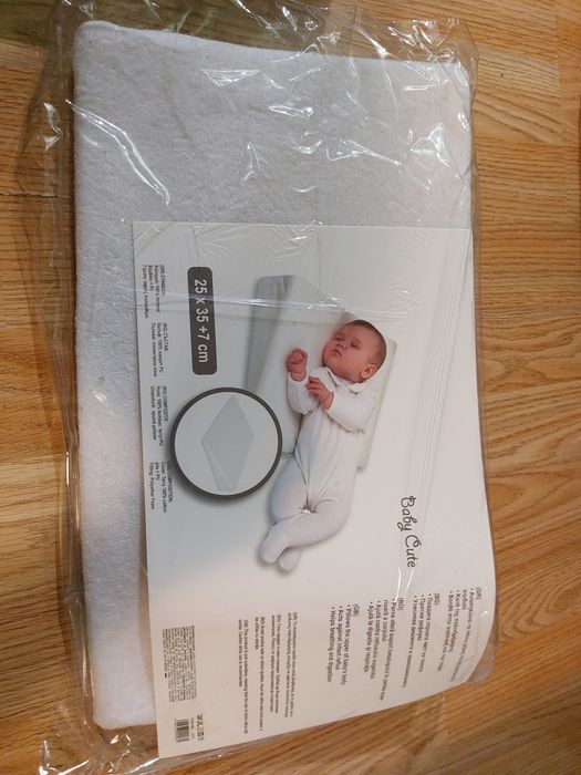 Кошница-порт бебе