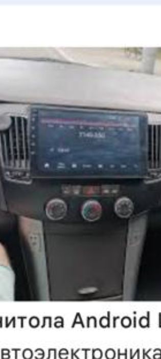 Установка автомагнитолы android