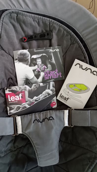 Бебешка люлка Nuna LEAF