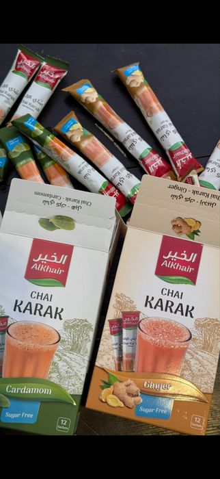 Карак чай, Саудия, оригинал