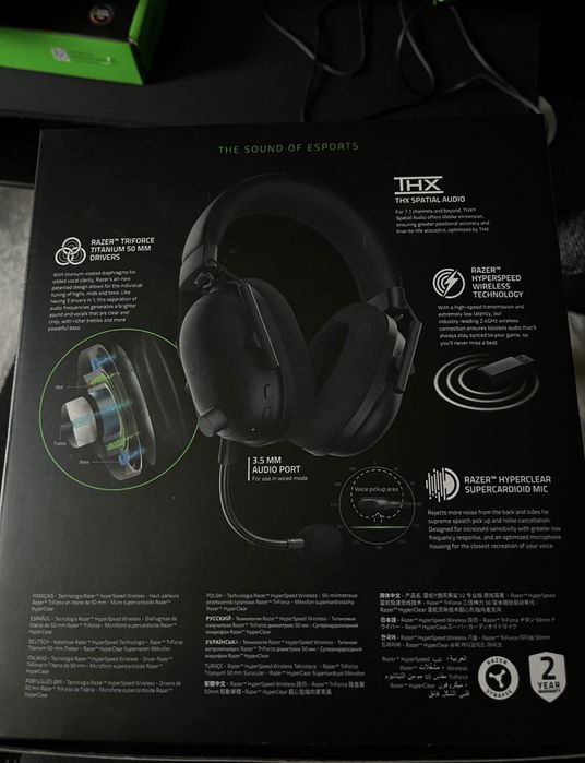 Razer blackshark v2 pro