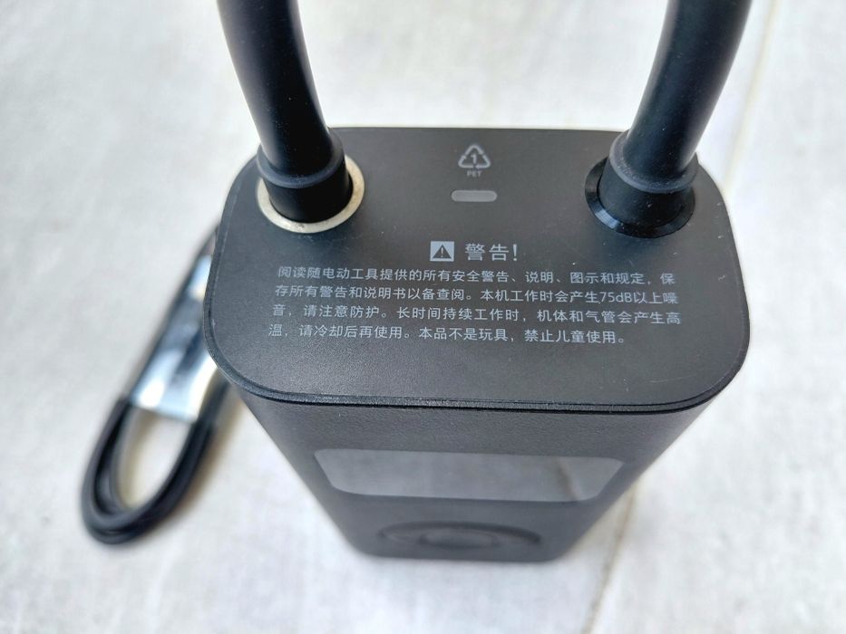 Pompa electrica / compresor aer Xiaomi 1s
