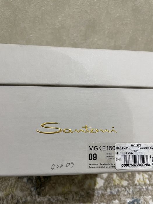 Обувь santoni оригинальная