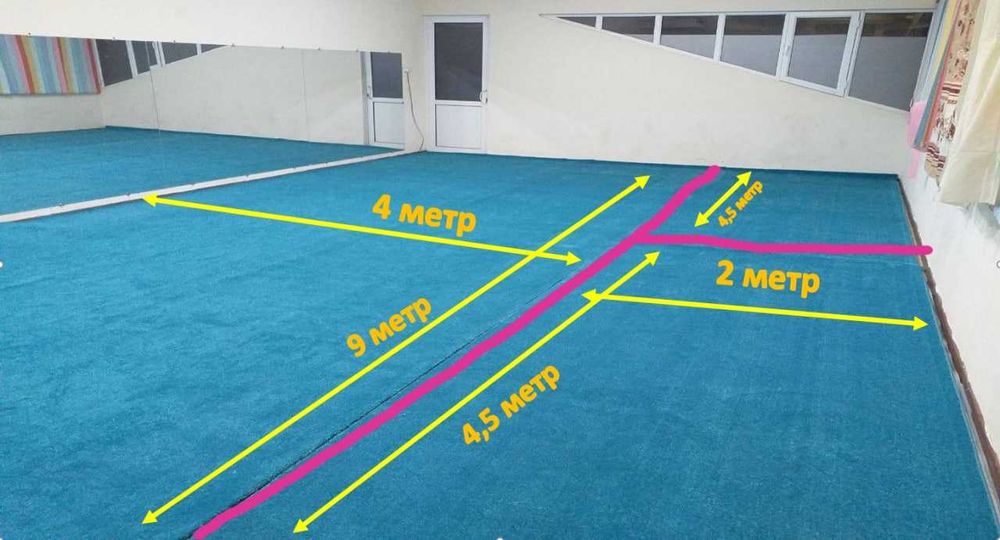 Кавролин 6х9 метр = 54 м2