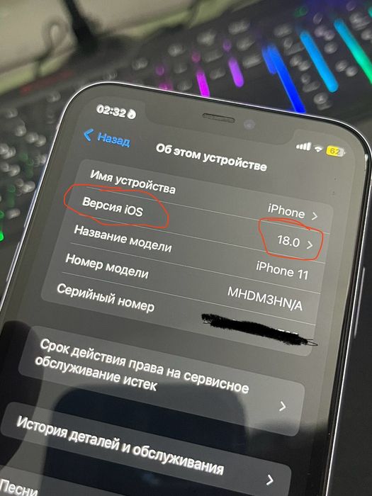 iPhone 11  128 гв