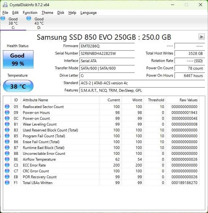 Компютър i5-6400/RAM 32GB DDR4/SSD 256GB + HDD 500GB
