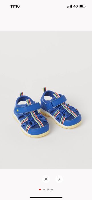 Incaltaminte ortopedica bebelusi Beko Kids Steps