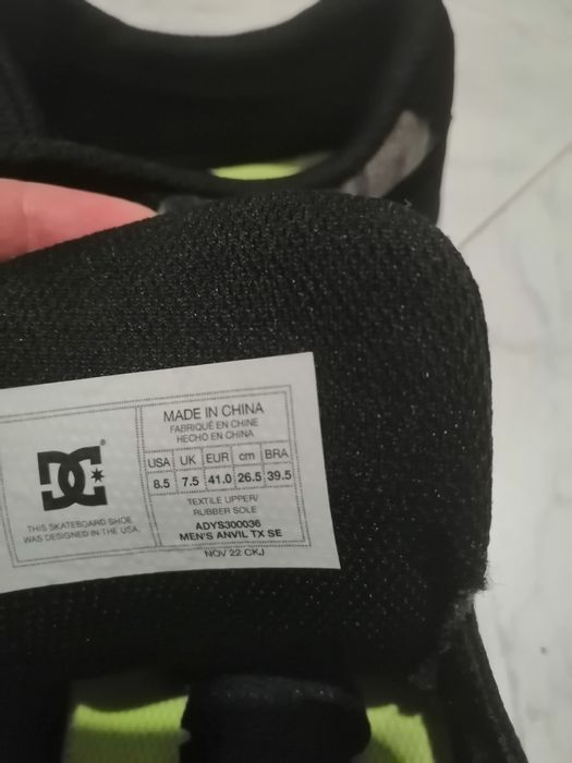 DC - кецове, оригинални