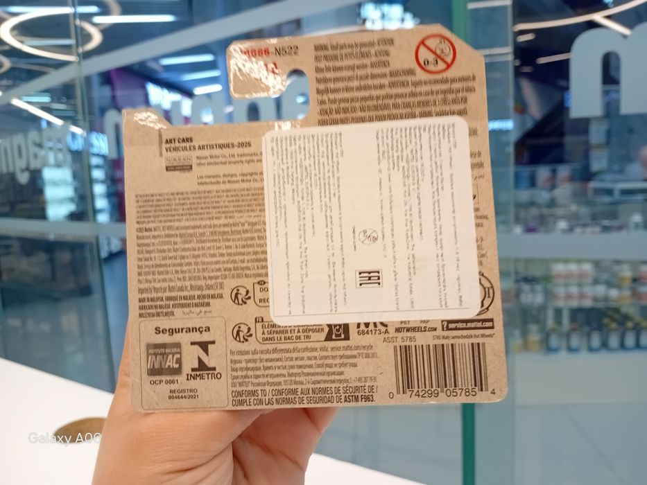 Хот вилс шымкент