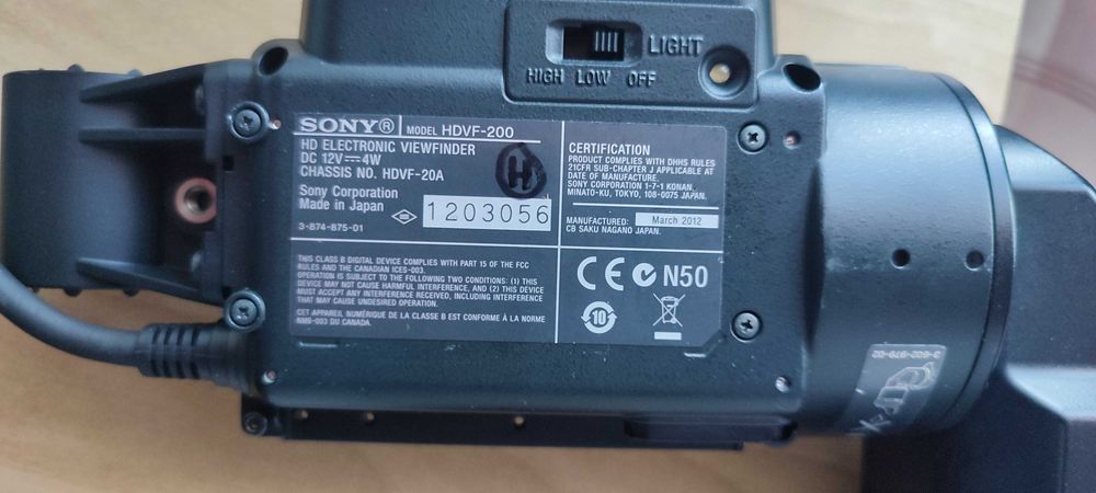 Viewfinder SONY HDVF-200