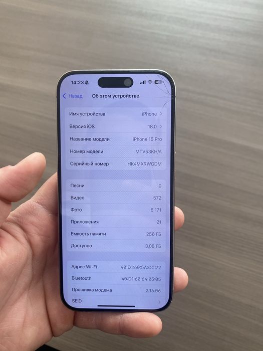 Iphone 15 pro 256гб 90%