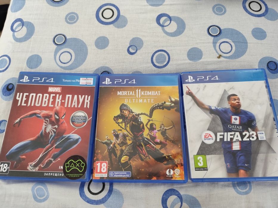 Веши для оаоаоаоатат