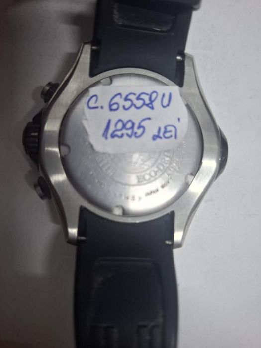 Ceas Citizen Promaster Diver -N2-