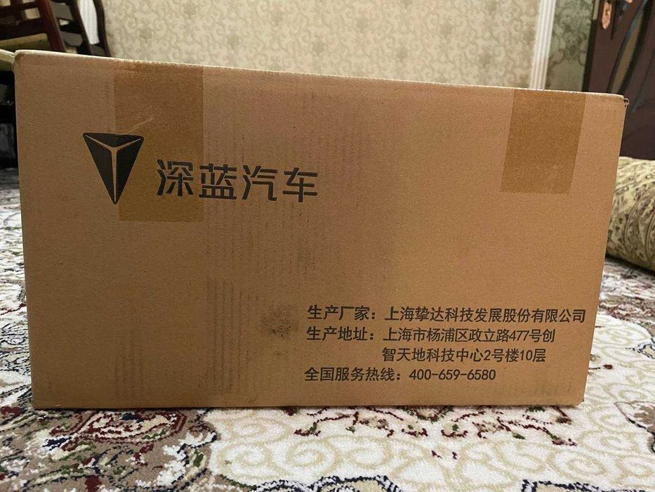 Зарядное устройство на 7 квт от Deepal S07.  Новое, оригинал.