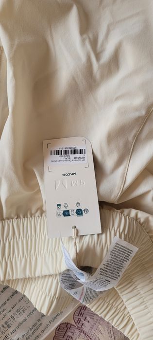 НОВИ!  Двуслойни шорти - Myprotein S размер