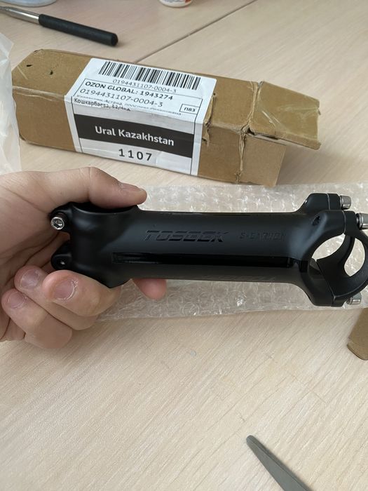 Фикс интротеч фс01