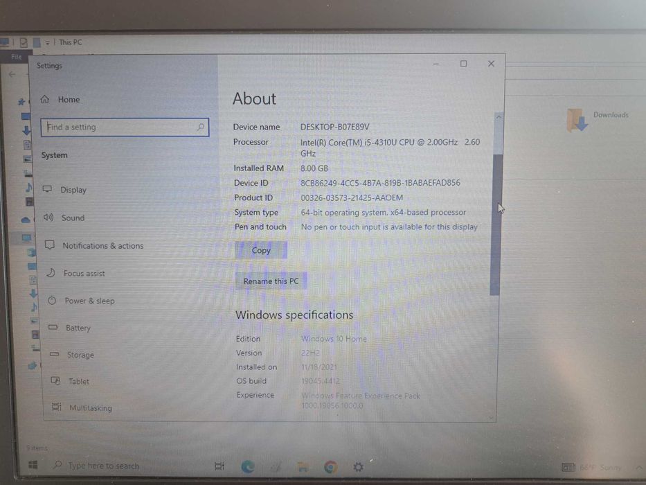 Лаптоп DELL Latitude