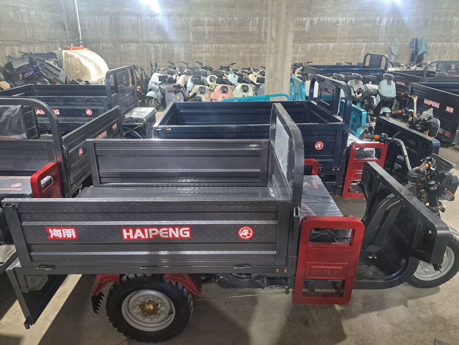 Muravei Haipeng 1 tonnalik