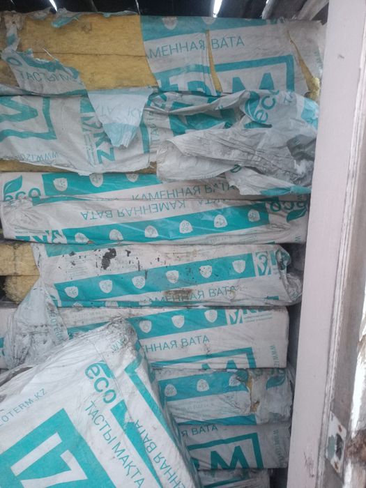 Продм. Изовер минвата.