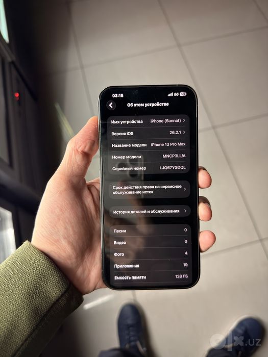 Iphone 13 pro max green ideal