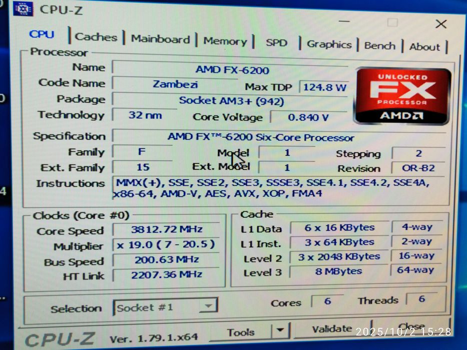 6-ядрен процесор AMD FX-6200, 3.80/4.10GHz, Cache, 8MB