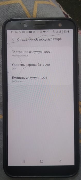 Продаеться Сотка Самсунг А6