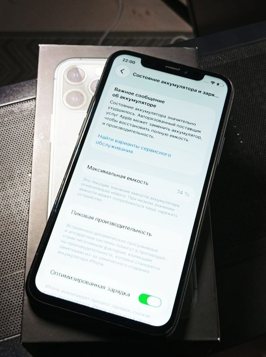 iPhone 11 pro 64gb green