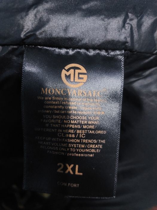 Куртка зимняя молодёжная