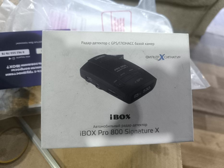 Радар-детектор iBOX