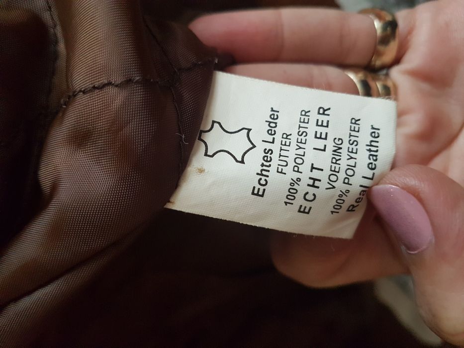 Естествената кожа