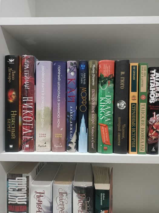 Продам много книг