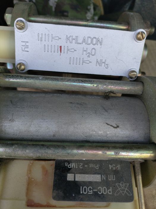 Первичный преобразователь  рос- 501