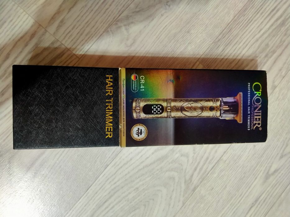 Cronier professional, Оригинал машинка