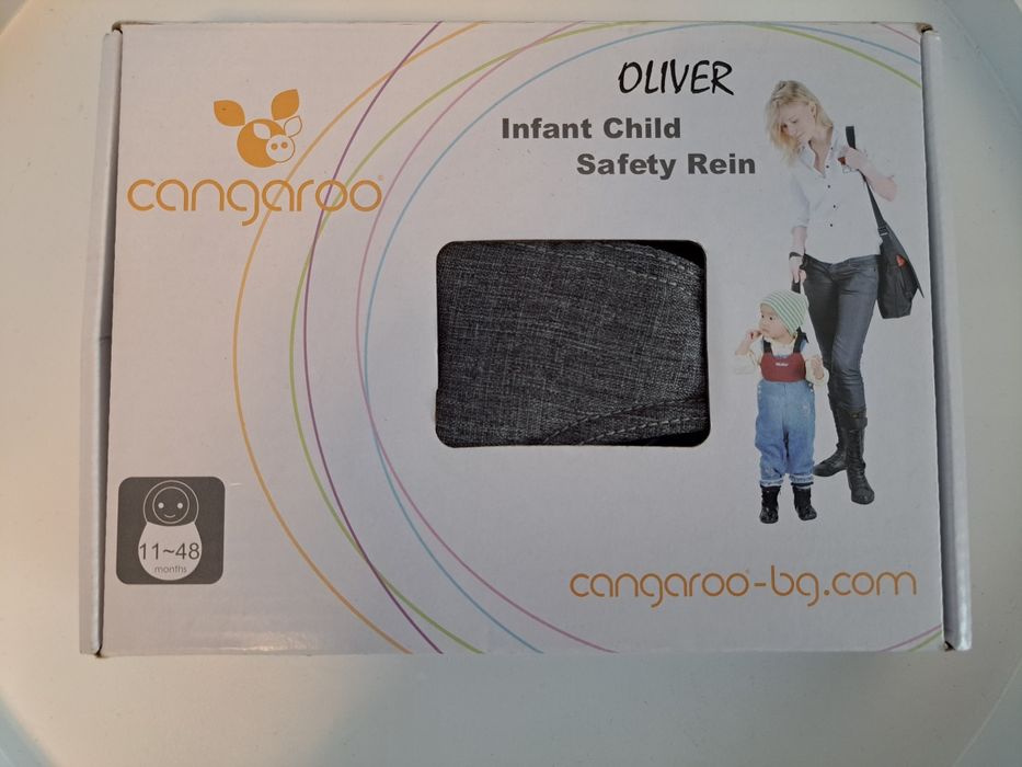 Колан за прохождане